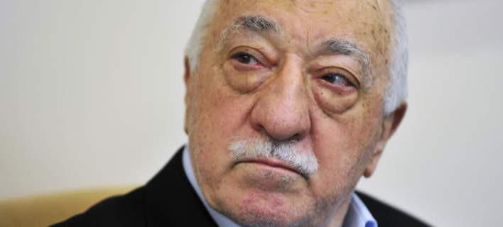 Δεν πιστεύει ο Γκιουλέν ότι οι ΗΠΑ θα τον εκδώσουν στην Τουρκία